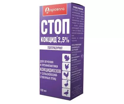Apicenna СТОП-КОКЦИД 2,5% Лечения и проф.кокцидиозов у с/х птиц фл.100мл