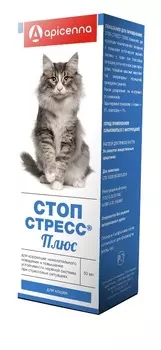 APICENNA СТОП-СТРЕСС Плюс Капли д/снижения возбуждения д/кошек 30мл