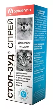 Apicenna СТОП-ЗУД Спрей Лечение заболеваний кожи аллергической и воспалительной этиологии 30мл
