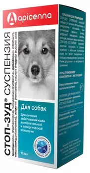 API-SAN СТОП-ЗУД Суспензия Лечение воспалит.и аллергических заболеваний кожи д/собак 15мл