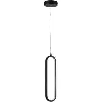 Подвесной светильник LED Lightstar Saturno 749007
