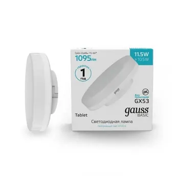Лампочка светодиодная 11,5W Gauss Basic 20849212