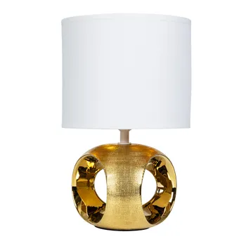 Лампа настольная E14 40 Вт Arte Lamp Zaurak (A5035LT-1GO)