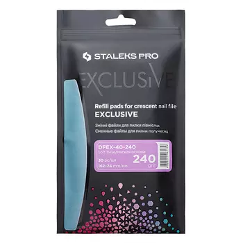 STALEKS Сменные файлы для пилки полумесяц Staleks Pro Exclusive 40, 240 грит