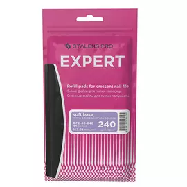 STALEKS Сменные файлы для пилки полумесяц Staleks Pro Expert 40, 240 грит 1