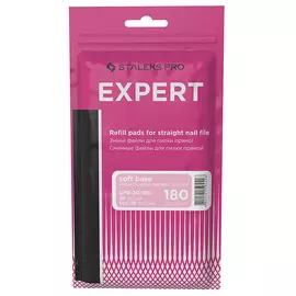 STALEKS Сменные файлы для пилки прямой Staleks Pro Expert 20, 180 грит 1