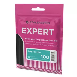 STALEKS Сменные файлы для терки педикюрной Staleks Pro Expert 10, 100 грит 1.0