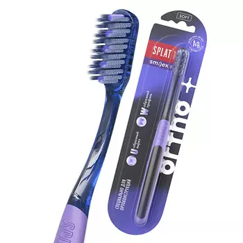 SPLAT Инновационная ортодонтическая мягкая зубная щетка Smilex Ortho+