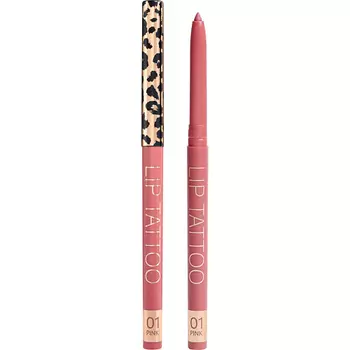 STELLARY Автоматический карандаш для губ Automatic Lipliner
