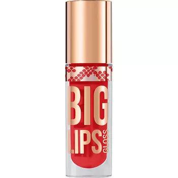 STELLARY Блеск для губ Lipgloss Big Lips