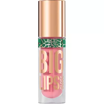 STELLARY Блеск для губ Lipgloss Big Lips