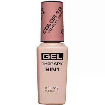 STELLARY Лак для ногтей Gel Therapy 9in1