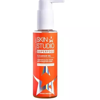 STELLARY SKIN STUDIO Гидрофильное масло для очищения кожи Superfood Cleanser Oil