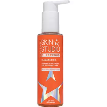 STELLARY SKIN STUDIO Гидрофильное масло для лица для очищения кожи Superfood Energy Cleanser Oil