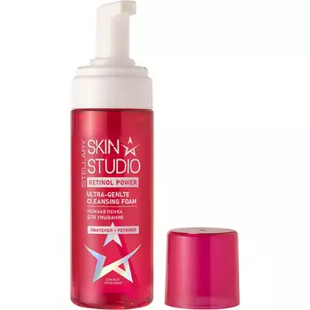STELLARY SKIN STUDIO Пенка для умывания нежная Retinol Ultra Genlte Cleansing Foam