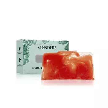STENDERS Мыло "Коралловый закат"