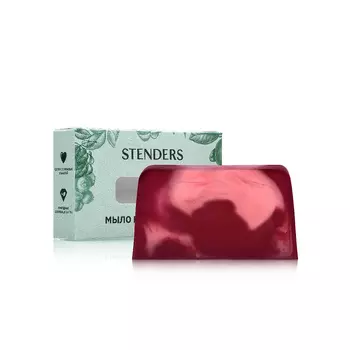 STENDERS Мыло «Королевская клюква»