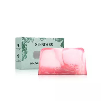 STENDERS Мыло «Магнолия»