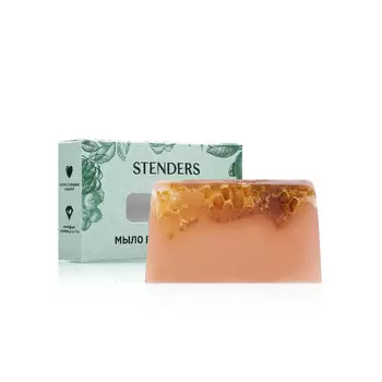 STENDERS Мыло «Медово-молочное»