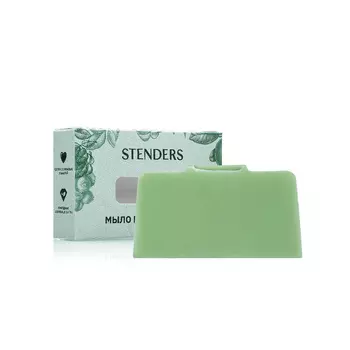 STENDERS Мыло "Зеленый луг"