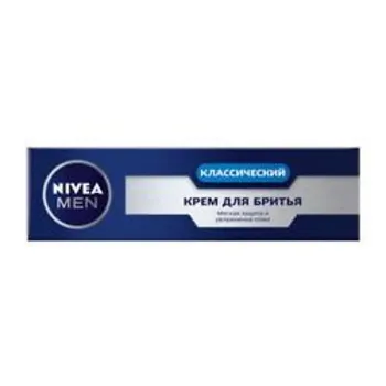 NIVEA Классический увлажняющий крем для бритья