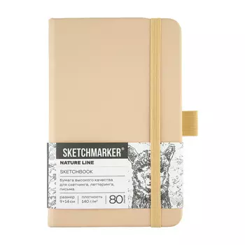 Блокнот для зарисовок Sketchmarker 9*14 см 80 л 140 г, твердая обложка Благородный беж