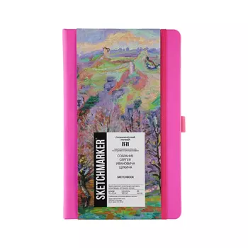 Блокнот для зарисовок SKETCHMARKER & Pushkinskiy 13*21 см 80 л 140 г Арман Гийомен