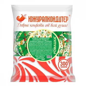 Конфеты Ромашка, Южуралкондитер, 300 гр.