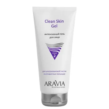 Средства для аппаратных процедур ARAVIA Professional