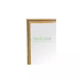 Зеркало в багетной раме Evoform витое золото 28 мм 68х68 см