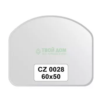 Зеркало FBS CZ 0028 (CZ0028)