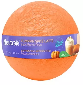 Neutrale Расслабляющая бомбочка для ванны, 120 г (Neutrale, Уход для тела)