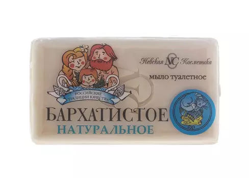 Невская косметика Туалетное мыло Бархатистое 140 г (Невская косметика, )