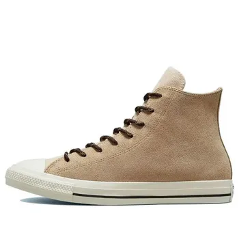 Кроссовки chuck taylor all star canvas shoes brown Converse, коричневый