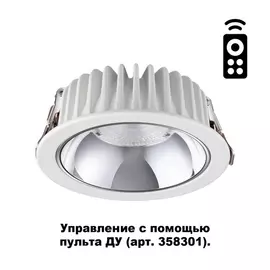 Встраиваемый светильник светодиодный диммируемый с пультом регулировкой яркости и цветовой температуры Mars 358296 (Novotech)