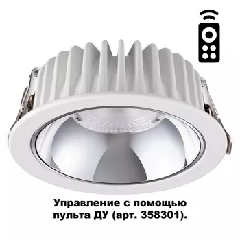 Встраиваемый светильник светодиодный диммируемый с пультом регулировкой яркости и цветовой температуры Mars 358299 (Novotech)