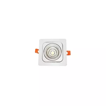 Встраиваемый светильник светодиодный LDC 8064-SS-7WCOB-L98*W98 WT Lumina Deco Fostis 8064-7W