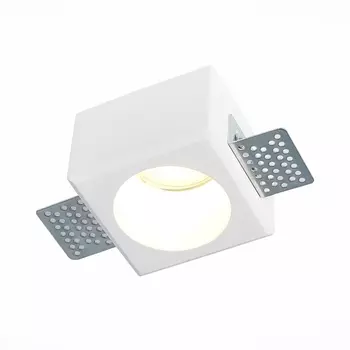 Встраиваемый светильник St252–254 ST Luce Gypsum ST252.508.01