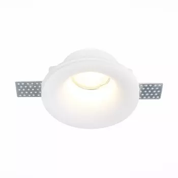 Встраиваемый светильник St252–254 ST Luce Gypsum ST254.318.01