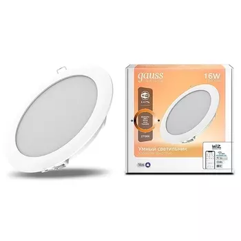 Встраиваемый светильник светодиодный с регулировкой яркости Gauss Smart Home 2020122 (Умный дом, Алиса, Голосовое управление)