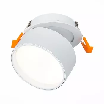 Встраиваемый светильник круглый светодиодный ST Luce St651 ST651.548.09