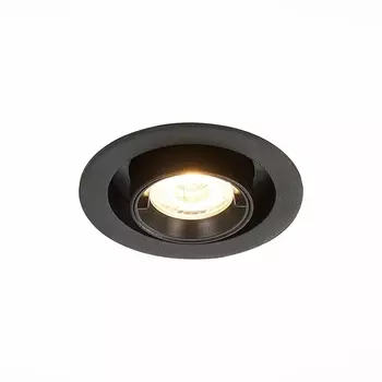 Встраиваемый светильник круглый светодиодный ST Luce ST702.338.12
