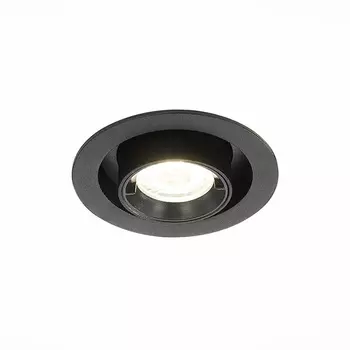 Встраиваемый светильник круглый светодиодный ST Luce ST702.348.12