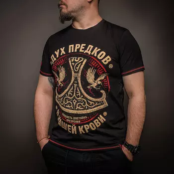 Футболка Секира Дух Предков