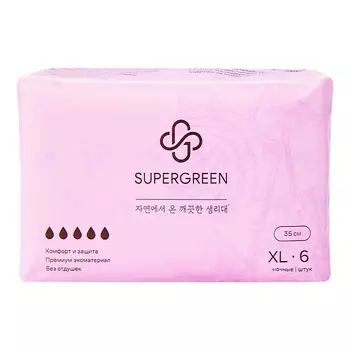 SUPERGREEN Прокладки женские ночные размер XL ( длина 35 см) 6.0