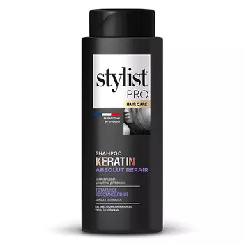 STYLIST PRO Кератиновый шампунь для волос тотальное восстановление 280.0