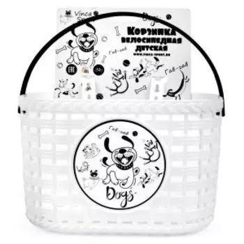 Корзина велосипедная Vinca sport "Собачки", детская, на руль, белый, P 08 Dogs