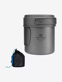 Набор посуды Titanium compact pot, Серебряный