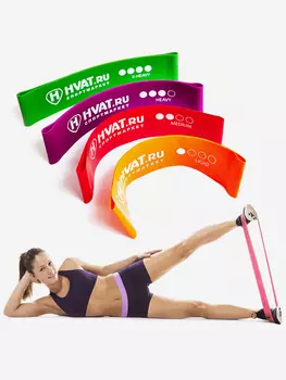 Набор для фитнеса Sportlim Mini Bands, Мультицвет