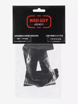 Наклейки MadGuy, Черный